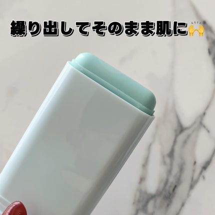 ダイブイン モイスチャー スージング サンスティック/Torriden/日焼け止めスティックを使ったクチコミ(3枚目)