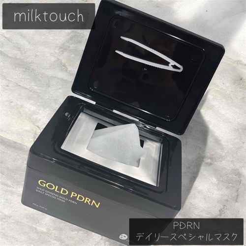 PDRNデイリースペシャルマスク/Milk Touch/シートマスク・パックを使ったクチコミ（1枚目）