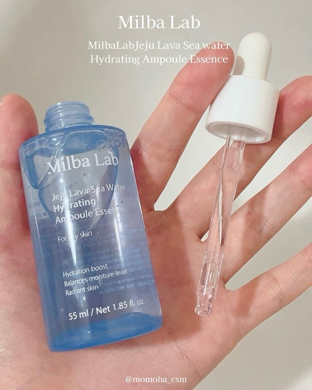 ラバ・シーウォーター水分密着アンプルエッセンス/Milba Lab/美容液を使ったクチコミ（2枚目）