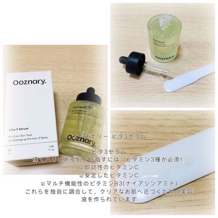 大豆エッセンス/mixsoon/美容液を使ったクチコミ(5枚目)