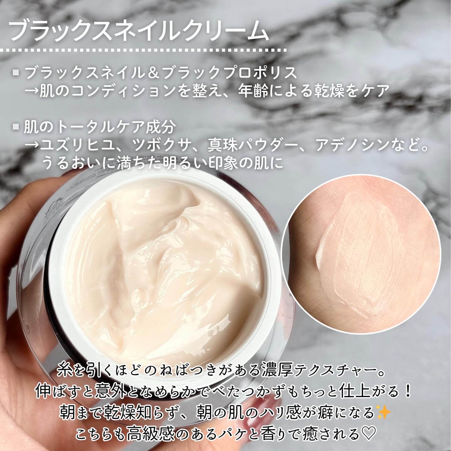 ブラックスネイルレチノールセラム/Dr.G/美容液を使ったクチコミ（3枚目）