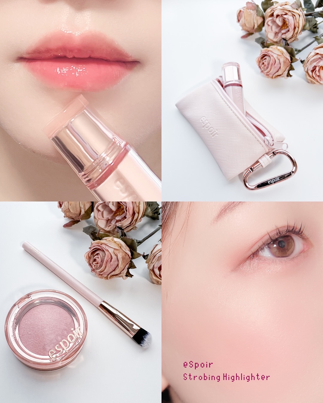 クチュールリップティントグレイズ/espoir/リップティントを使ったクチコミ（1枚目）