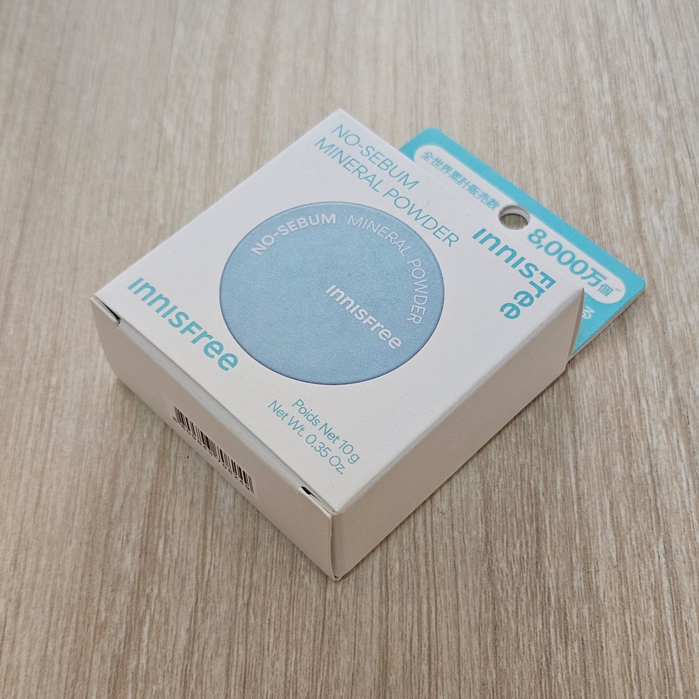 メイク落とし パーフェクトオイル/ビオレ/オイルクレンジングを使ったクチコミ(8枚目)