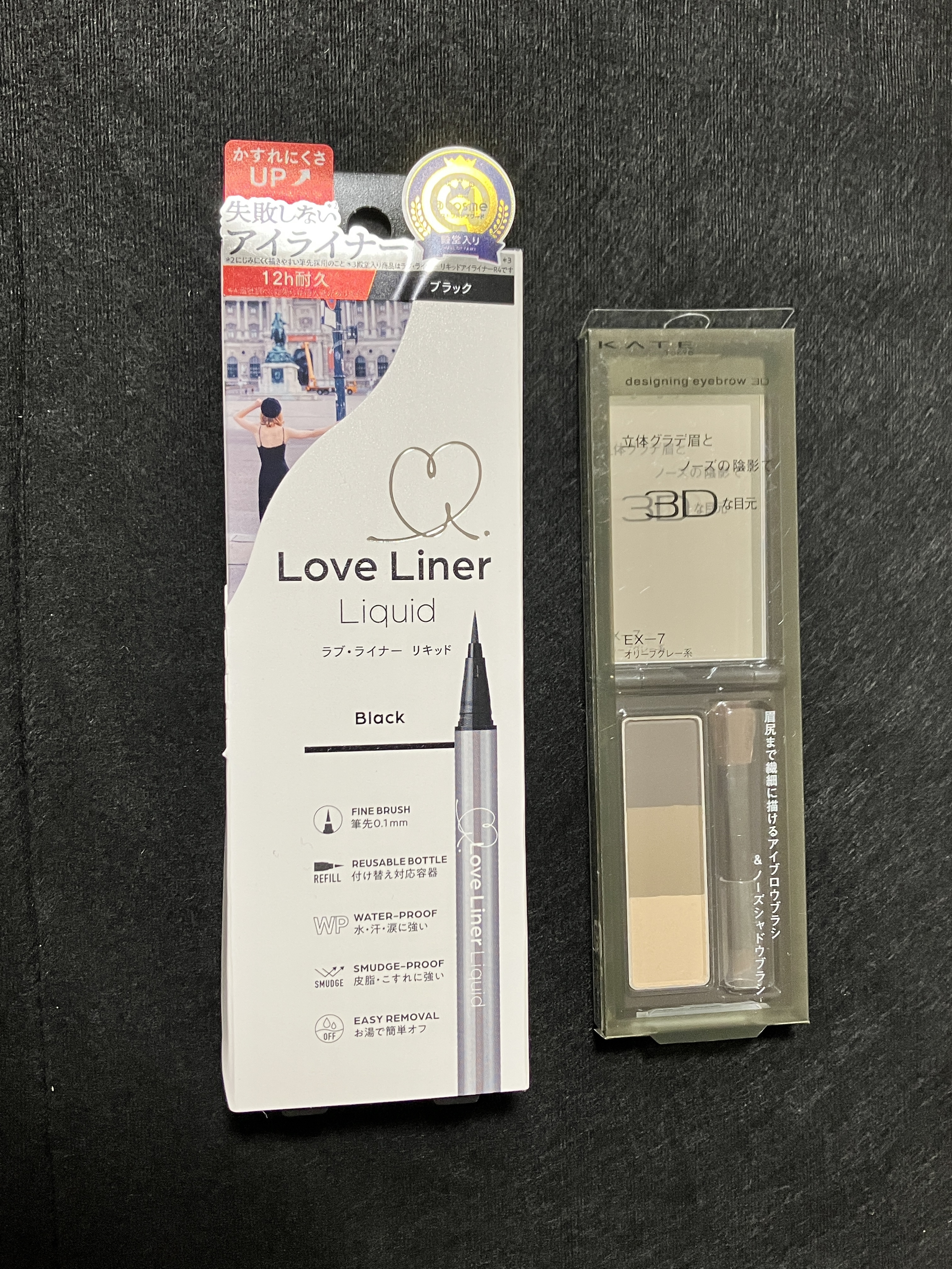 リキッドアイライナーR5/ラブ・ライナー/リキッドアイライナーを使ったクチコミ（3枚目）