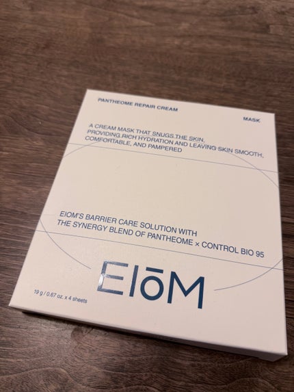 を使ったクチコミ(1枚目)