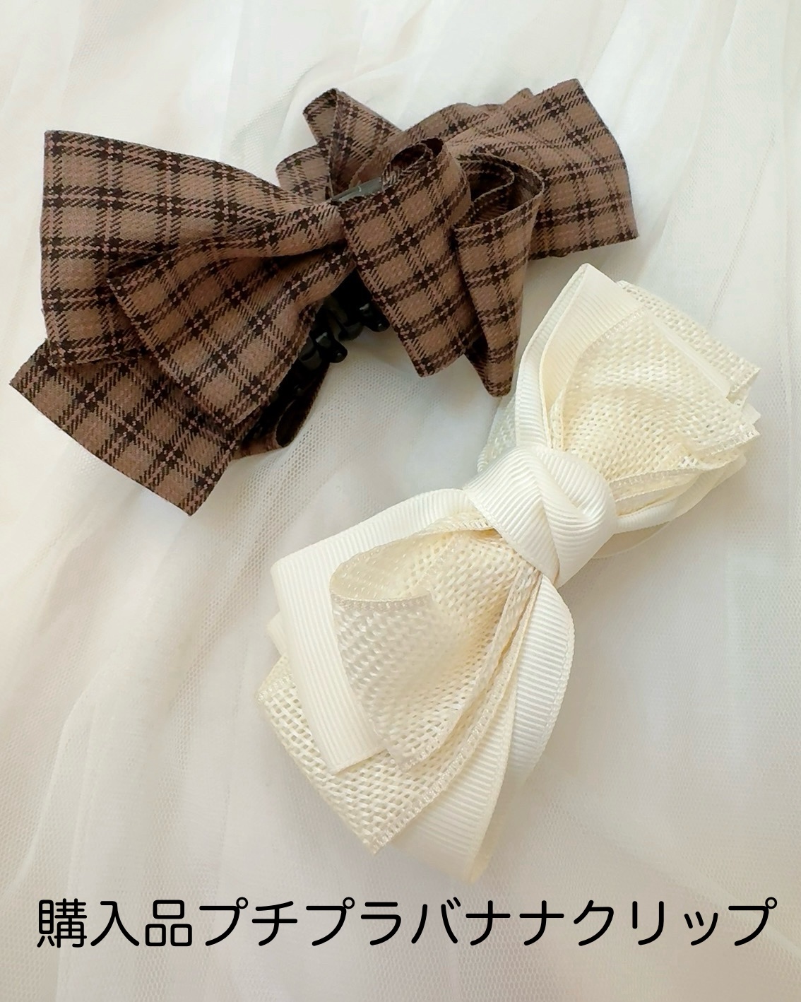 アクセサリー/3COINS/ヘアアクセサリーを使ったクチコミ（1枚目）