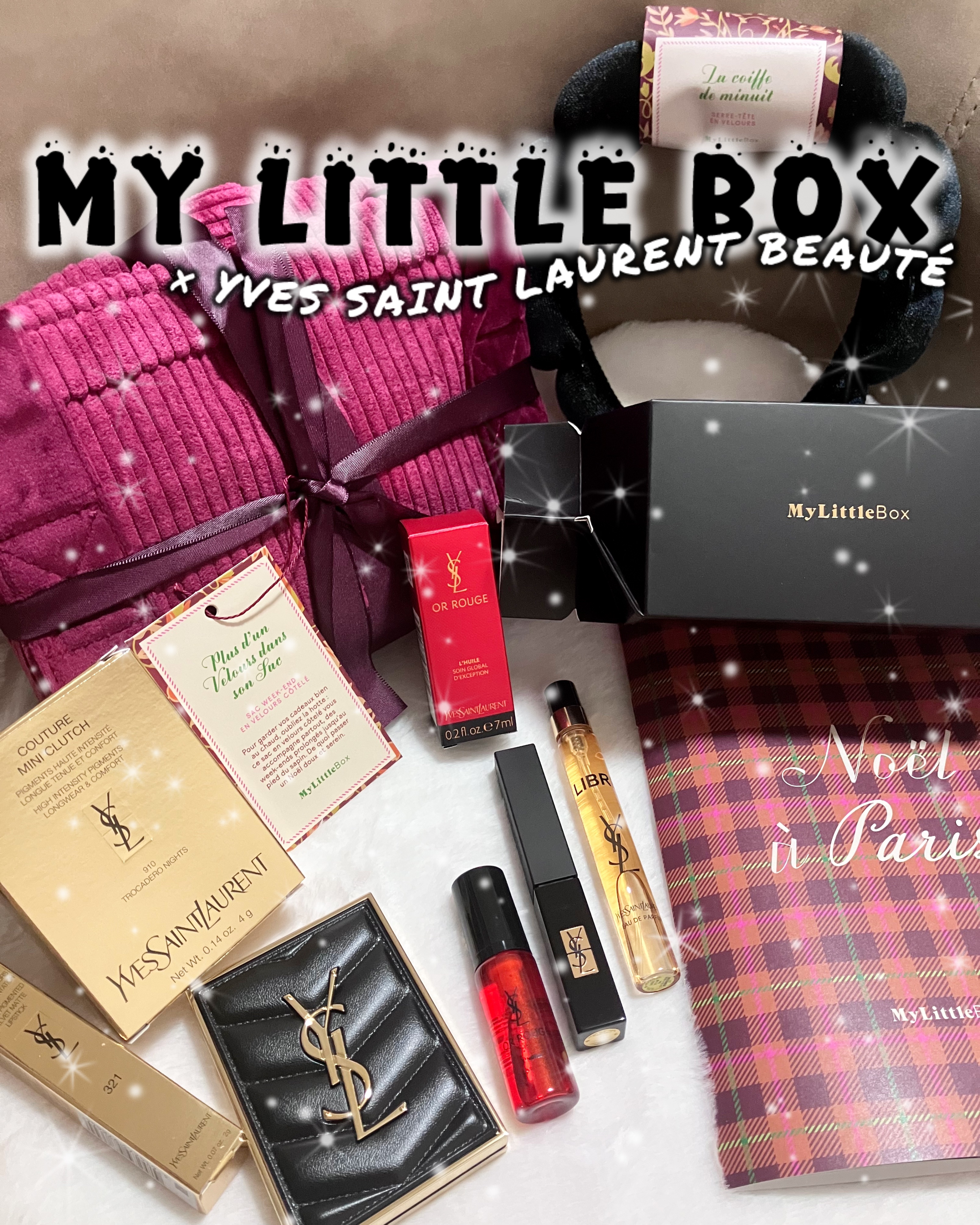 My Little Box/My Little Box/その他キットセットを使ったクチコミ（1枚目）
