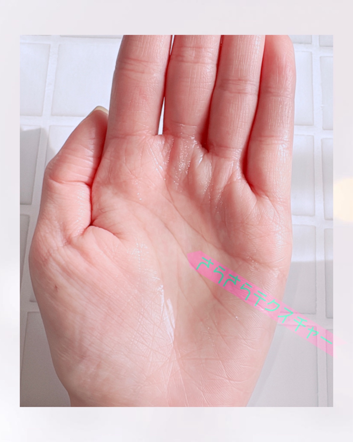 ミュオ クレンジングオイル/muo/オイルクレンジングを使ったクチコミ（2枚目）