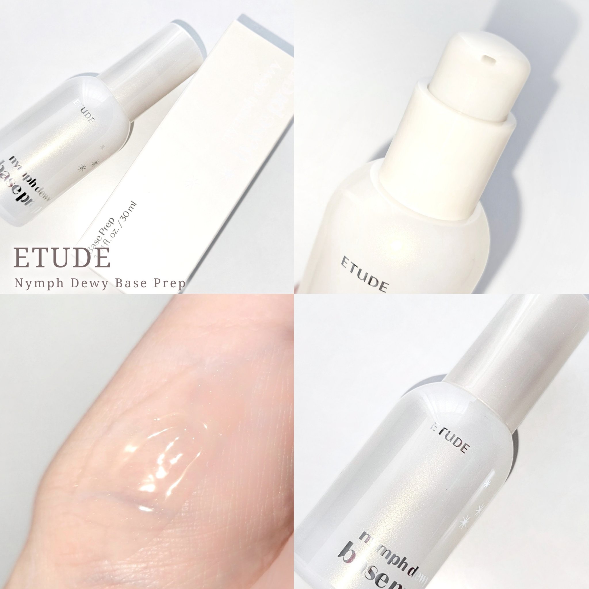 ニンフデューイベースプレップ /ETUDE/化粧下地を使ったクチコミ（3枚目）