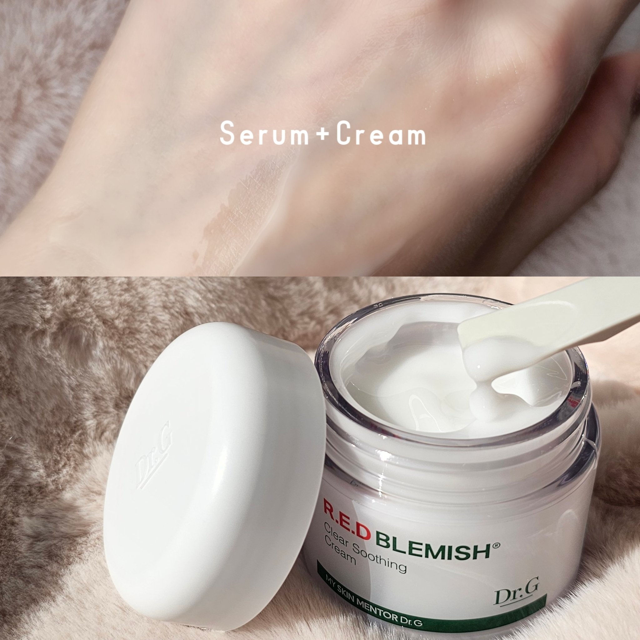 レッドブレミッシュ クリアヒアルシカスージングセラム/Dr.G/美容液を使ったクチコミ（3枚目）