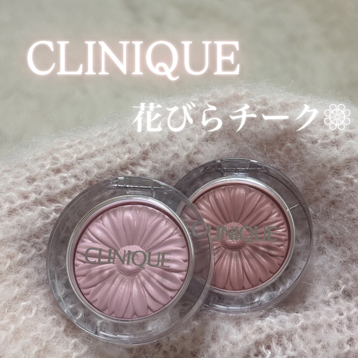 チーク ポップ/CLINIQUE/パウダーチークを使ったクチコミ（1枚目）