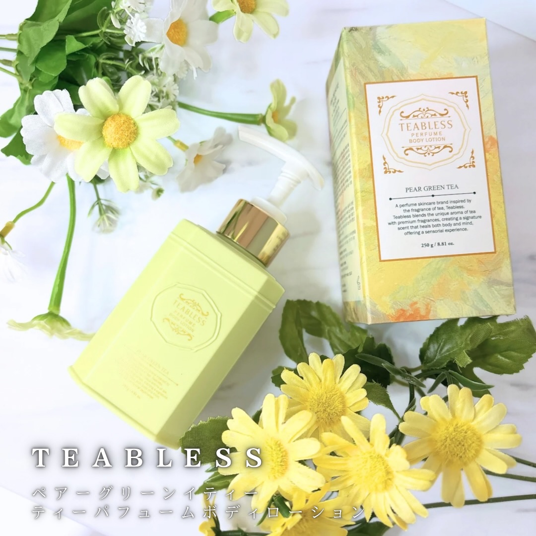 ペアグリーンティーティーパフュームボディローション/TEABLESS/ボディローションを使ったクチコミ（1枚目）