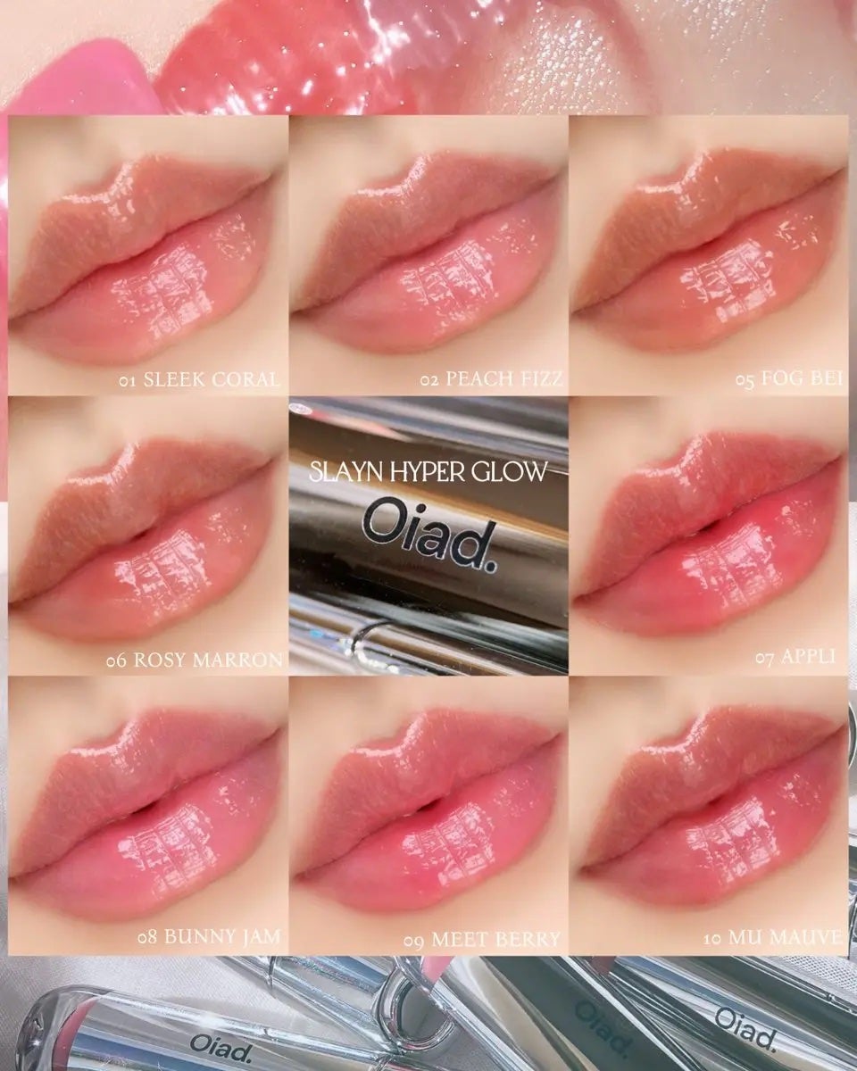 スレインハイパーグロウ/oiad/口紅を使ったクチコミ(1枚目)