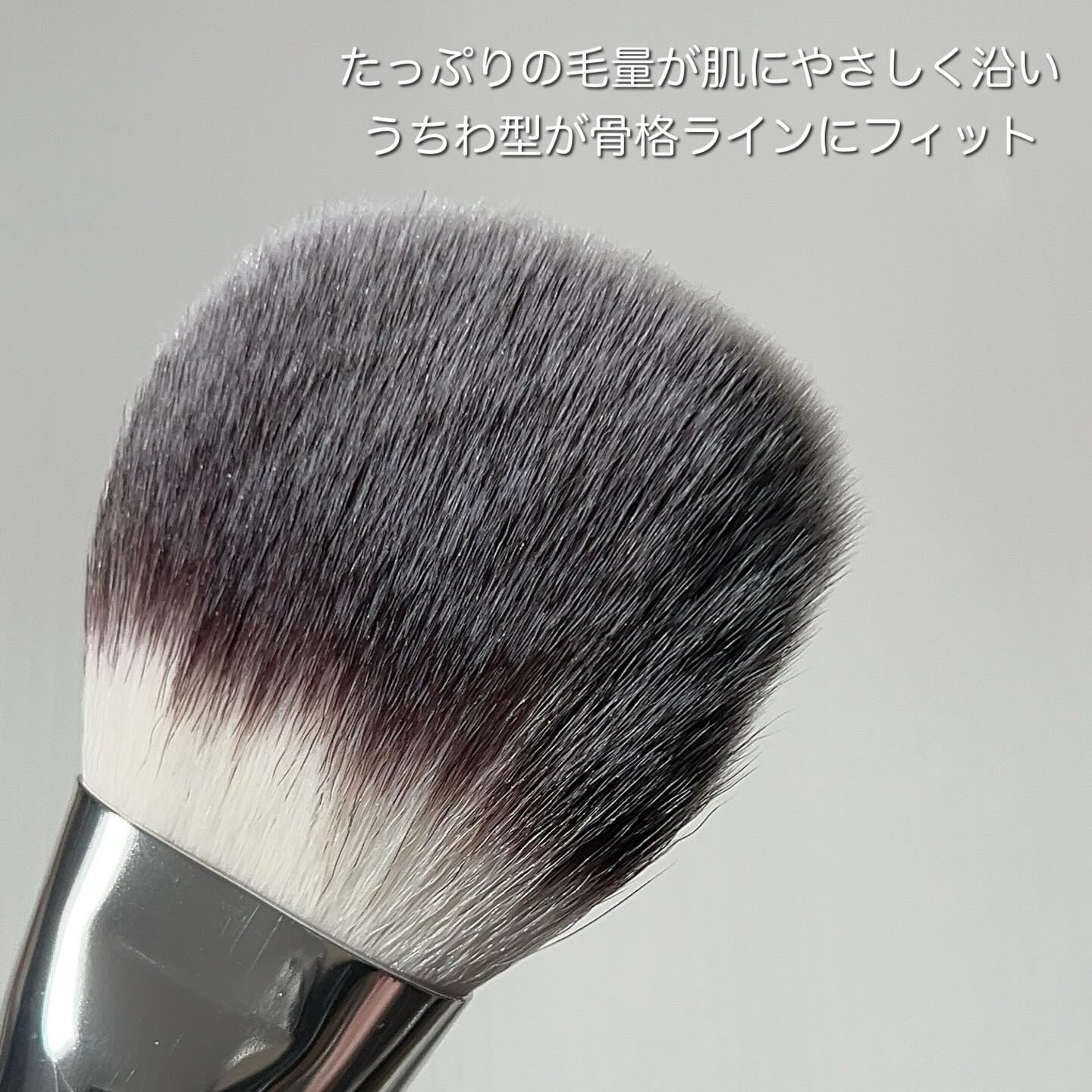 パウダーファンブラシ/ロージーローザ/メイクブラシを使ったクチコミ（3枚目）
