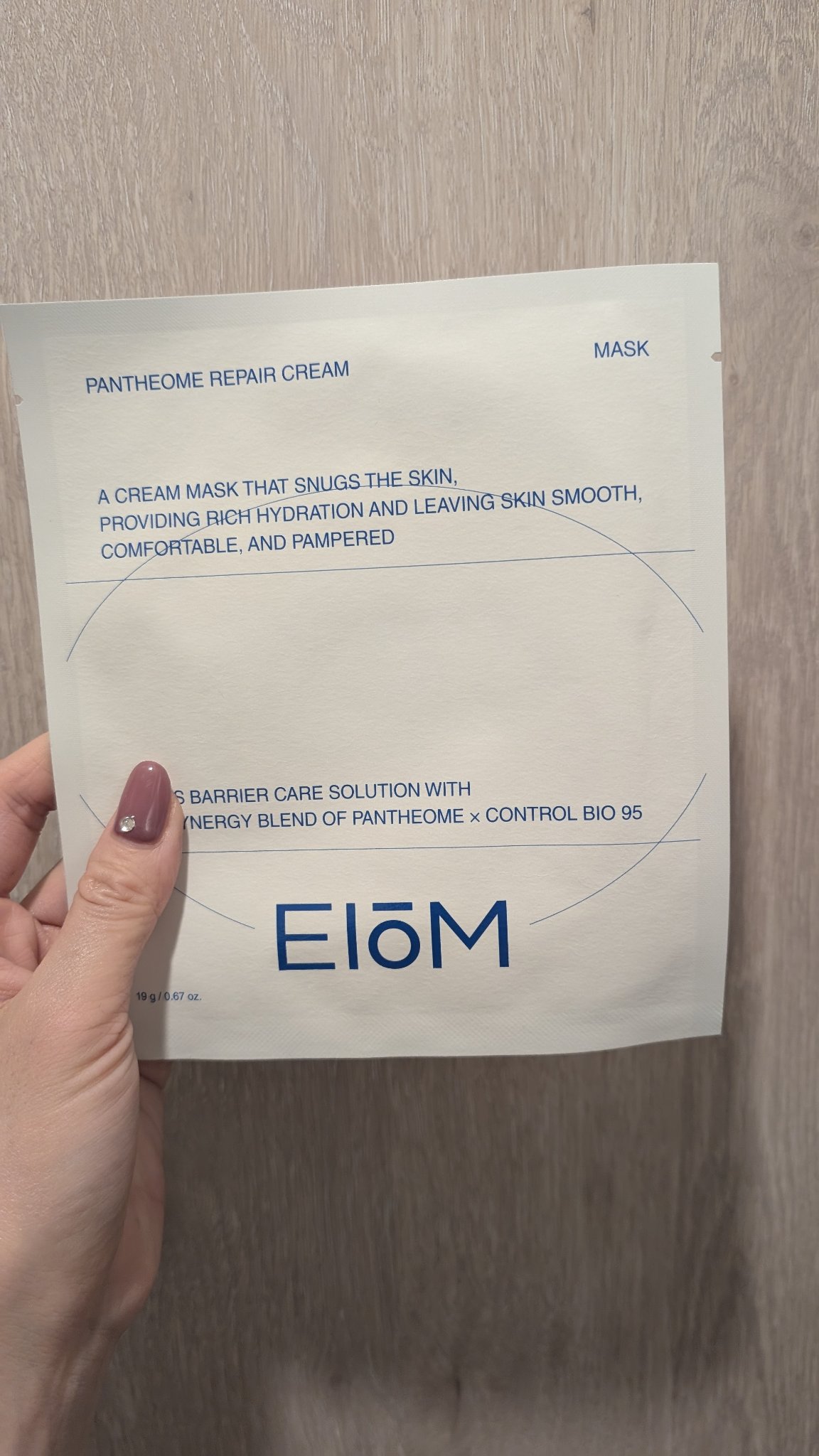 パンテオーム リペア クリーム シートマスク/EIOM/シートマスク・パックを使ったクチコミ（1枚目）