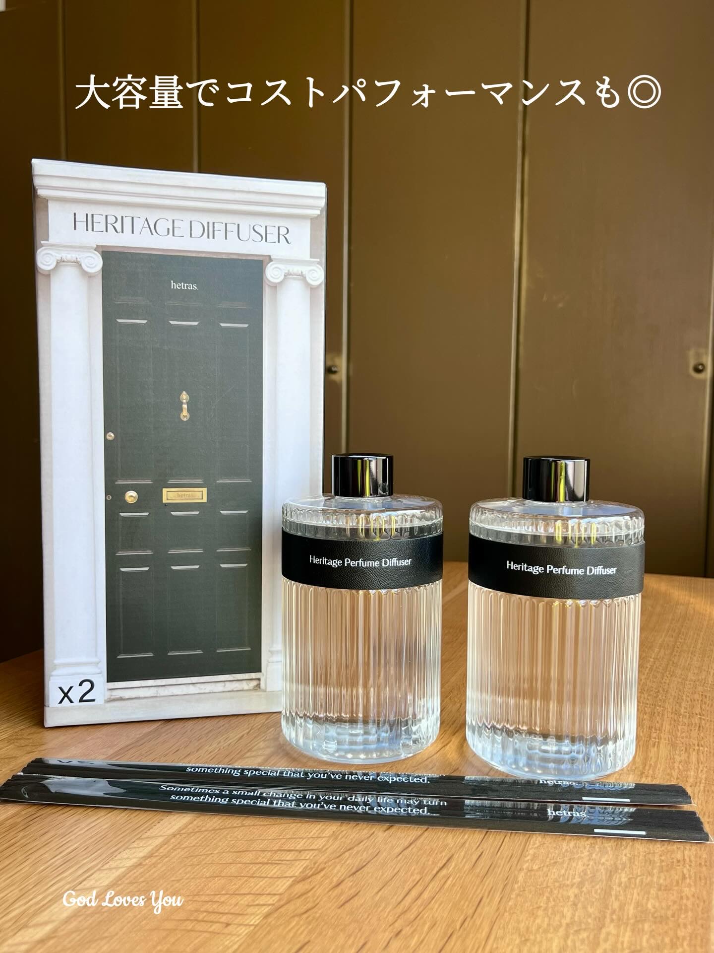 ヘリテージディフューザー/hetras/ルームフレグランスを使ったクチコミ（3枚目）
