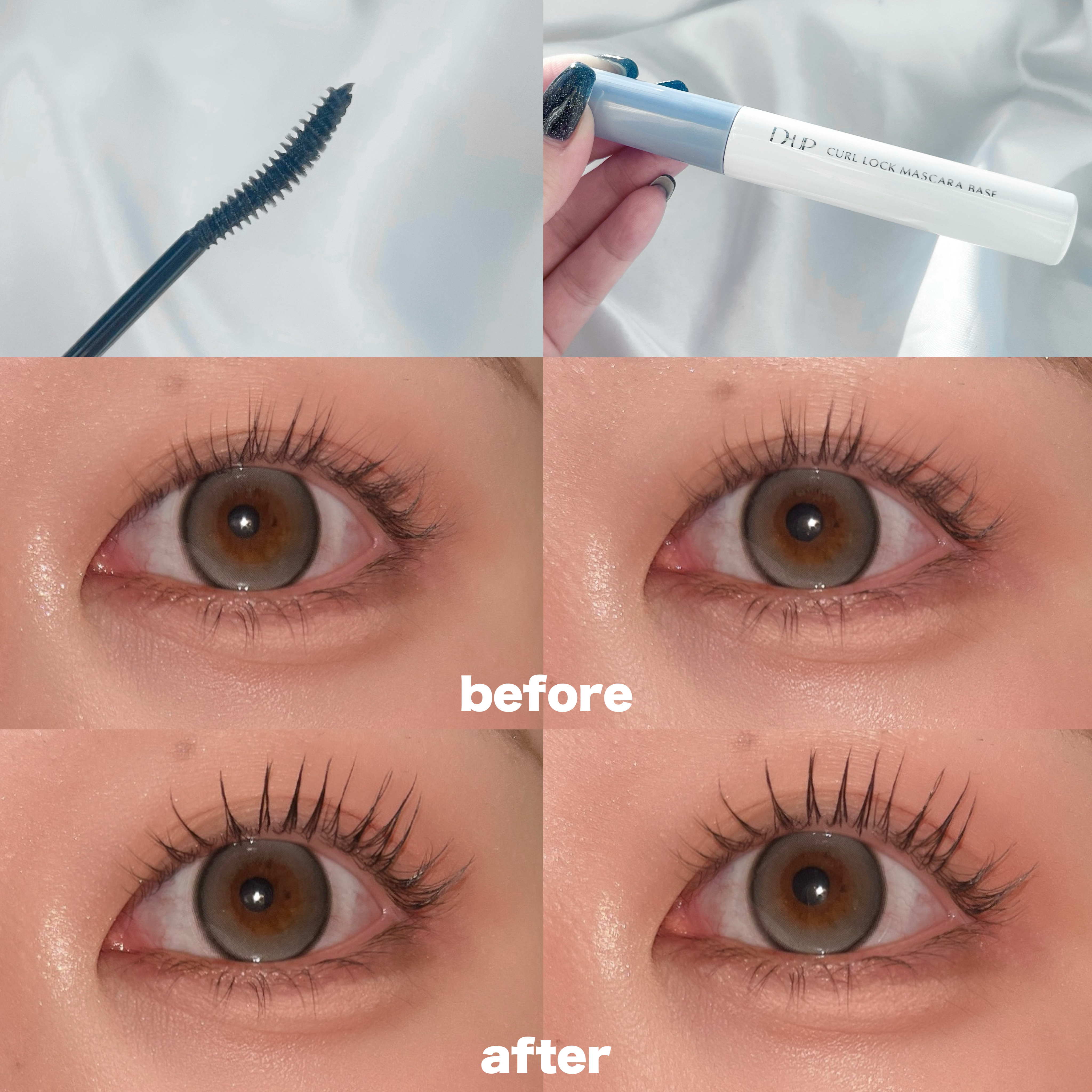 カールロックマスカラベース N/D-UP/マスカラ下地を使ったクチコミ（2枚目）