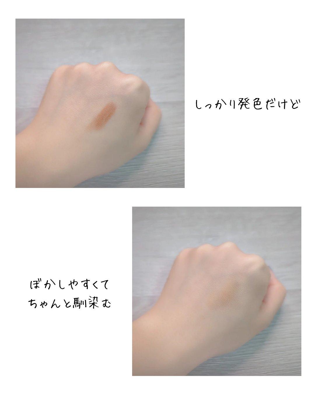 &be コントゥアペン/＆be/シェーディングを使ったクチコミ（3枚目）