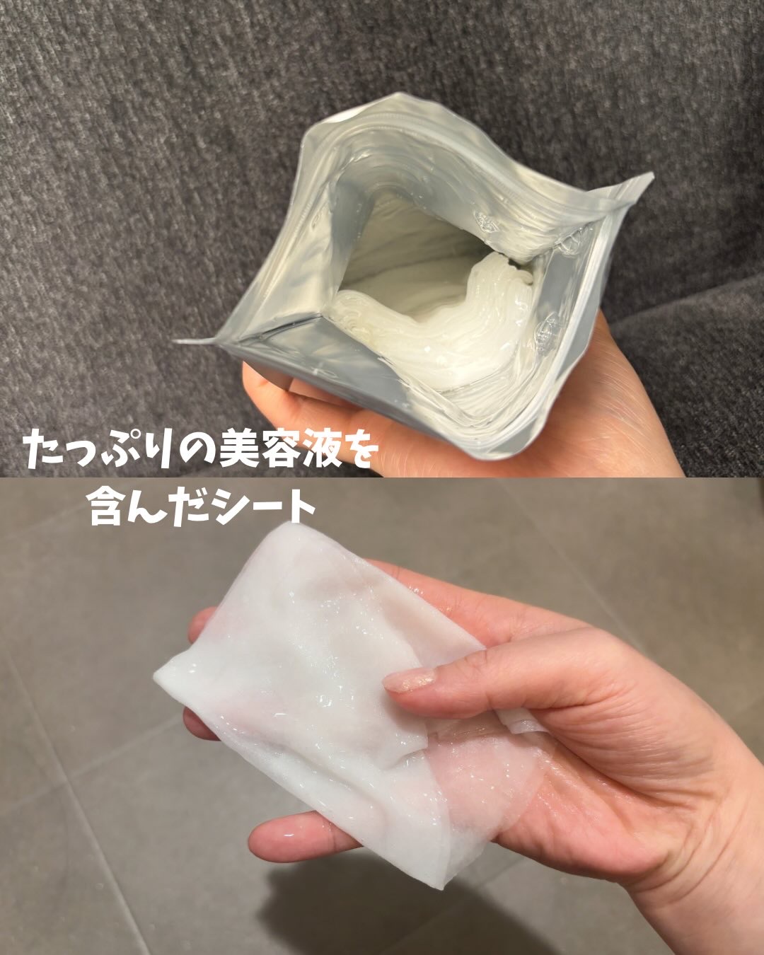 THE ティーツリー 3ミニッツ マスク/MEDIHEAL/シートマスク・パックを使ったクチコミ（2枚目）