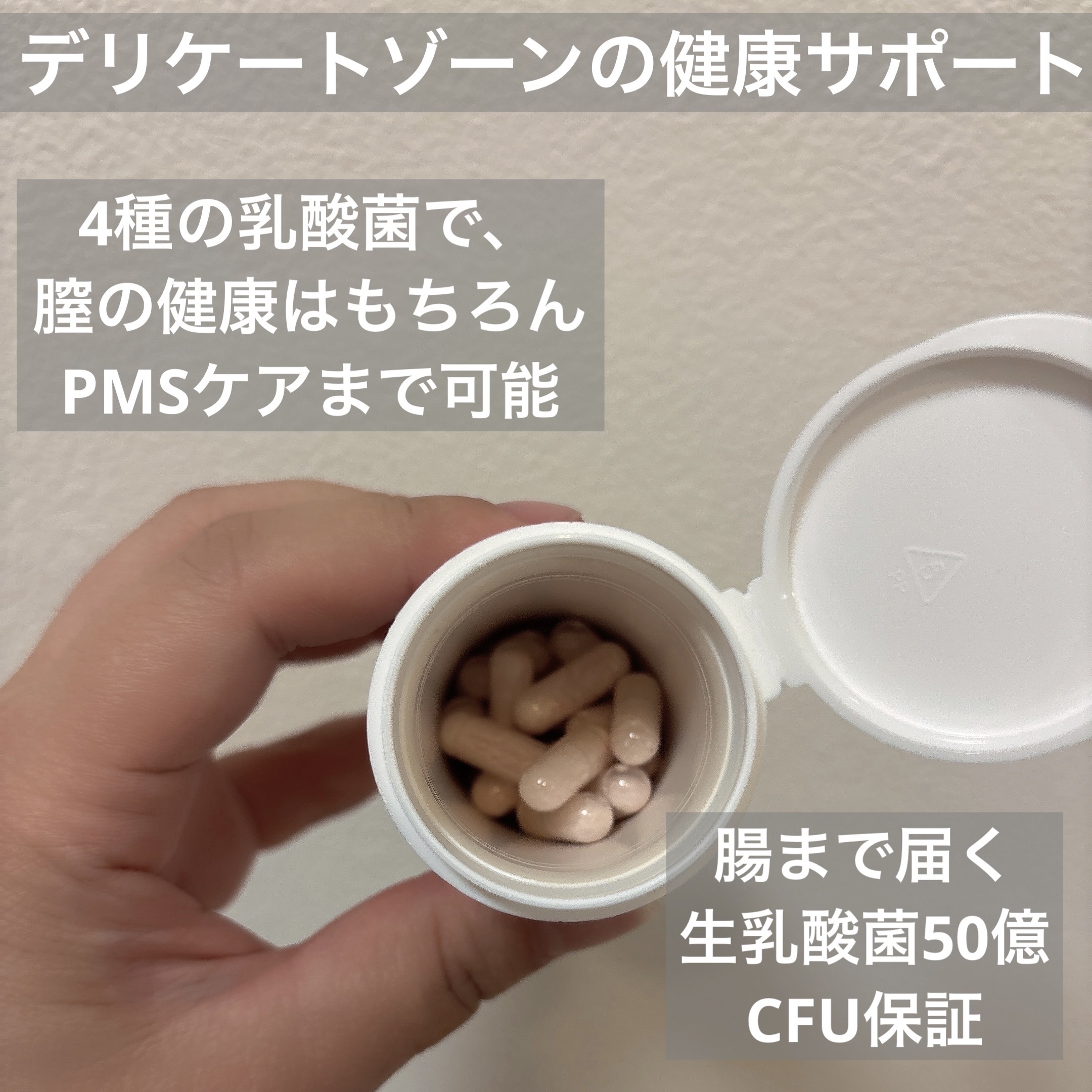 サファーデイダブリュー/canteen9/健康サプリメントを使ったクチコミ（3枚目）