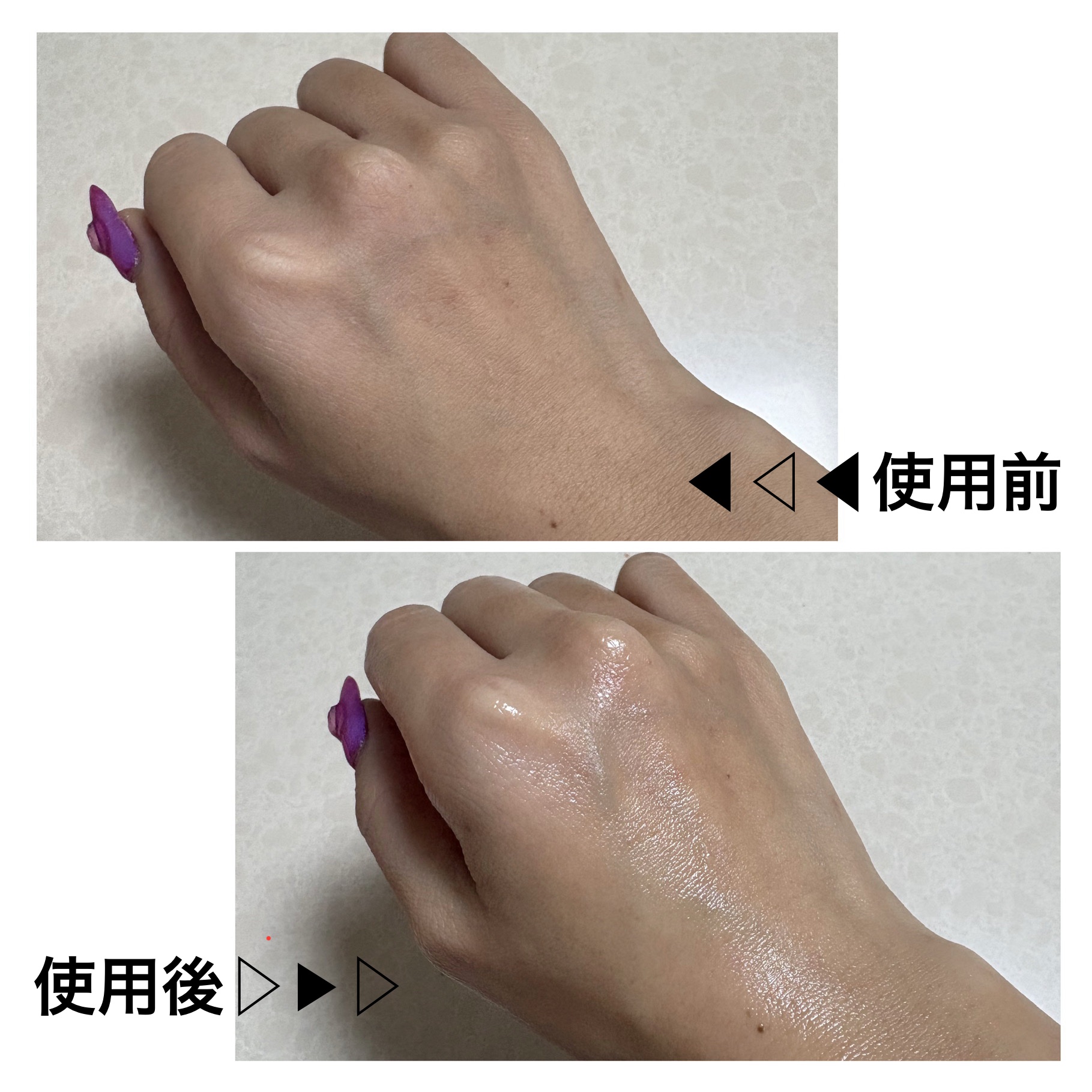 5 PDRN コラーゲン インテンス バイタライジング セラム/COSRX/美容液を使ったクチコミ（3枚目）