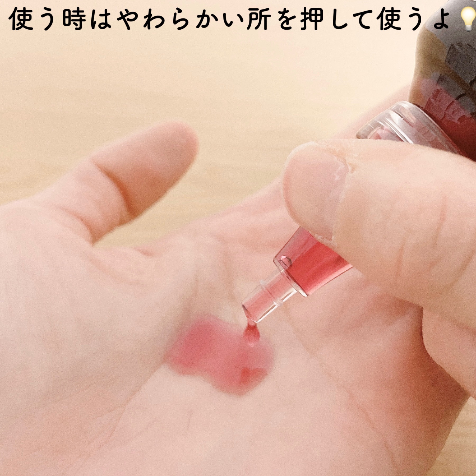 PDRNアルティメットオーラターゲットセラム/SAM'U/美容液を使ったクチコミ（3枚目）