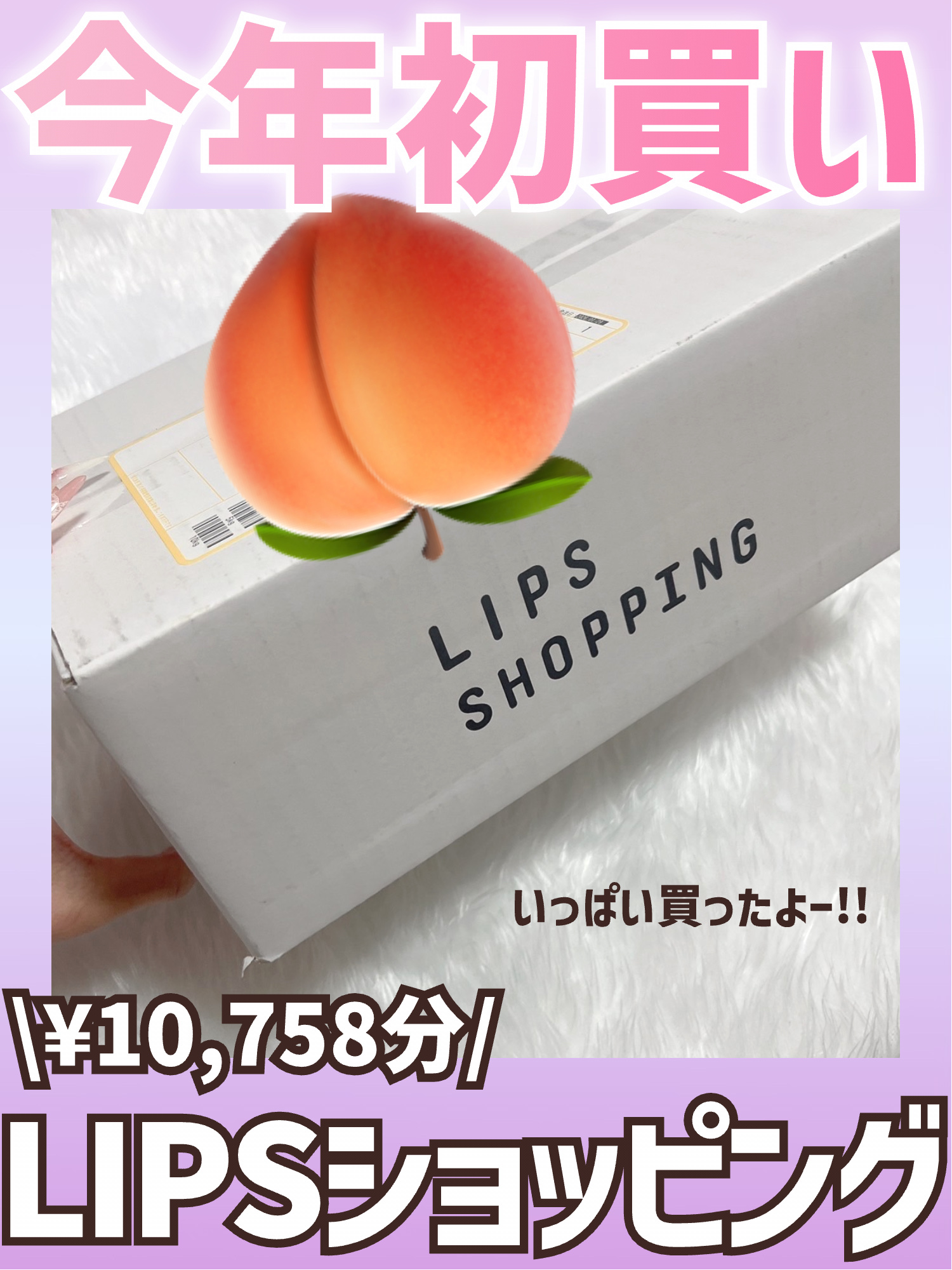 JUDYDOLL メリハリマスターパレット/JUDYDOLL/パウダーハイライトを使ったクチコミ（1枚目）