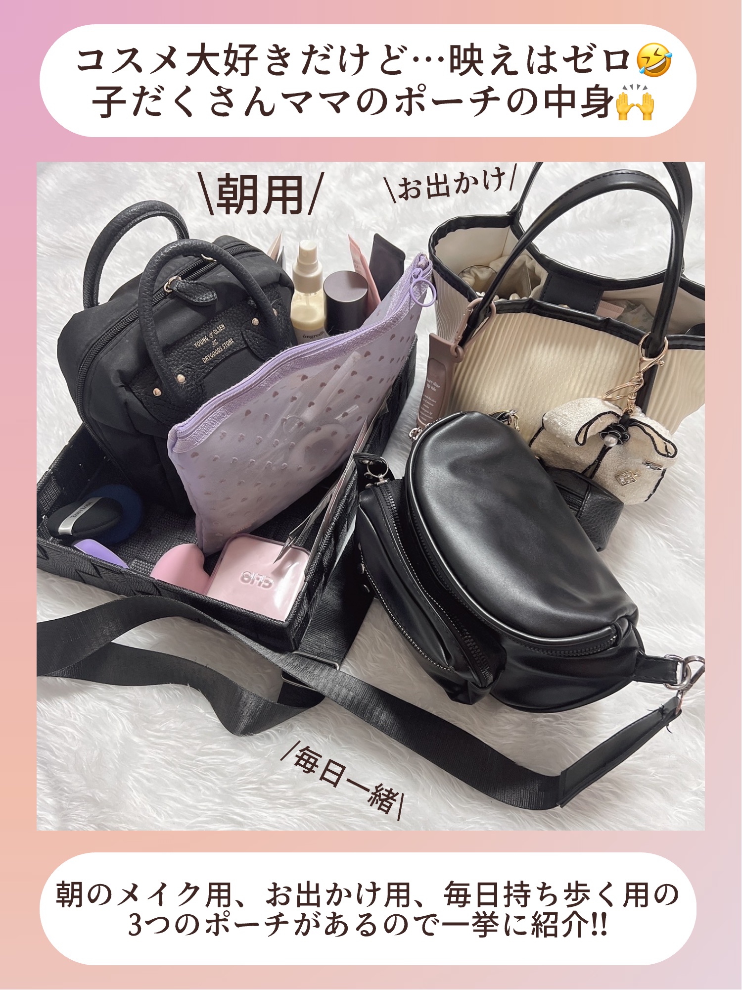 ロートリセコンタクトw（医薬品）/ロート製薬/その他を使ったクチコミ（2枚目）