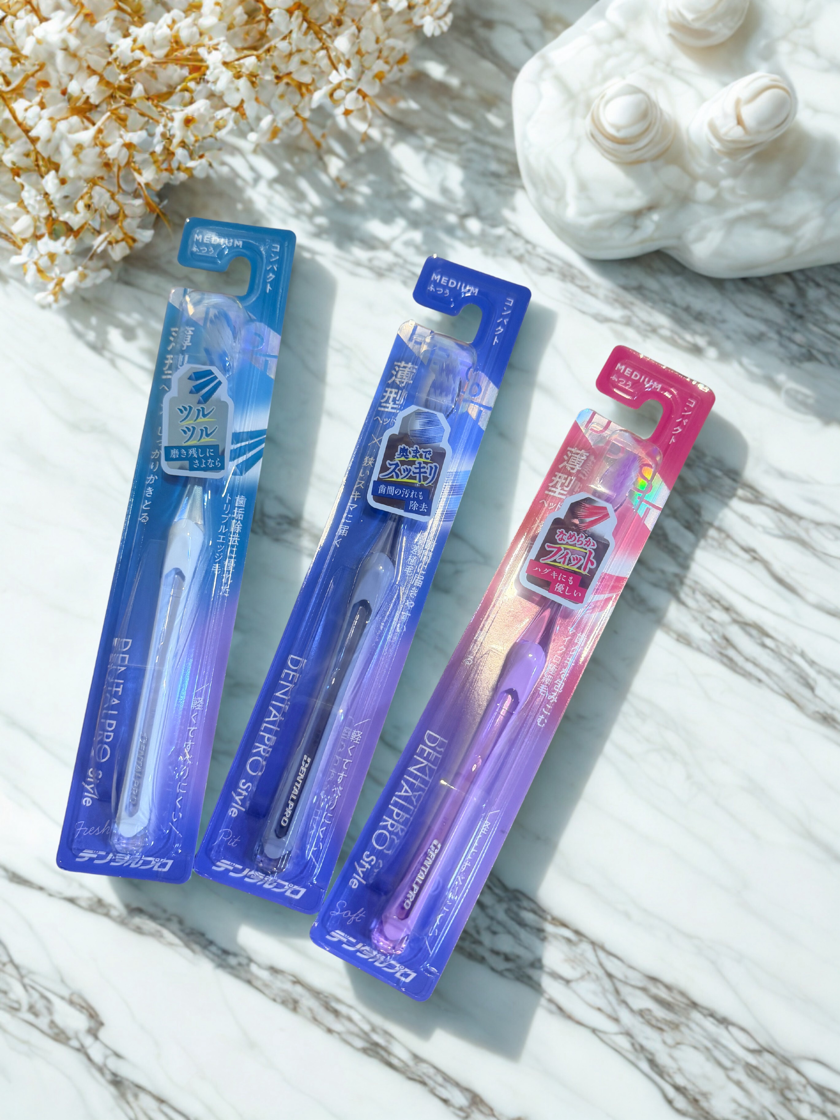 DENTALPRO Style/デンタルプロ/歯ブラシを使ったクチコミ（1枚目）