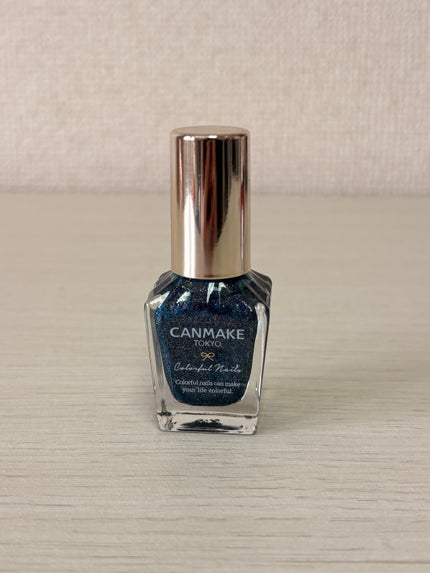 カラフルネイルズ/キャンメイク/マニキュアを使ったクチコミ(1枚目)