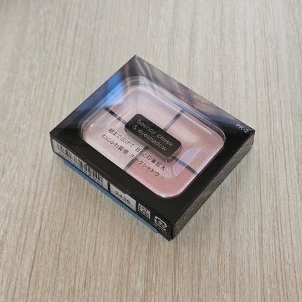 メイク落とし パーフェクトオイル/ビオレ/オイルクレンジングを使ったクチコミ(7枚目)