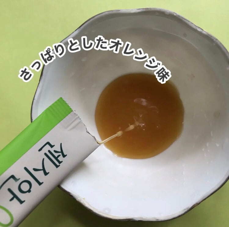 飲むセンシアン/Censian/美容サプリメントを使ったクチコミ(3枚目)