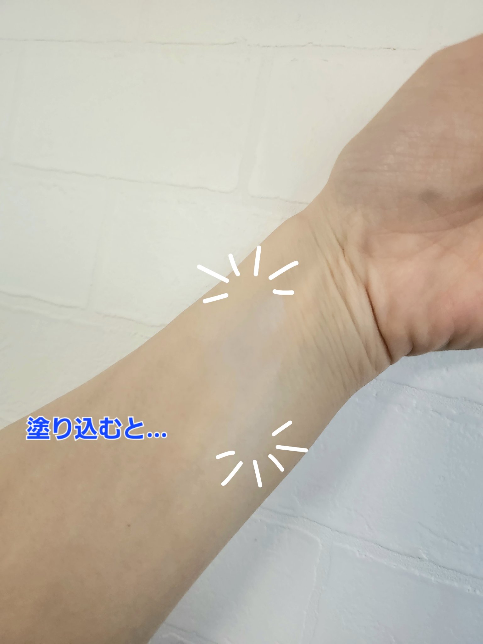 ブライトカラーシーラー/CEZANNE/コンシーラーを使ったクチコミ（3枚目）