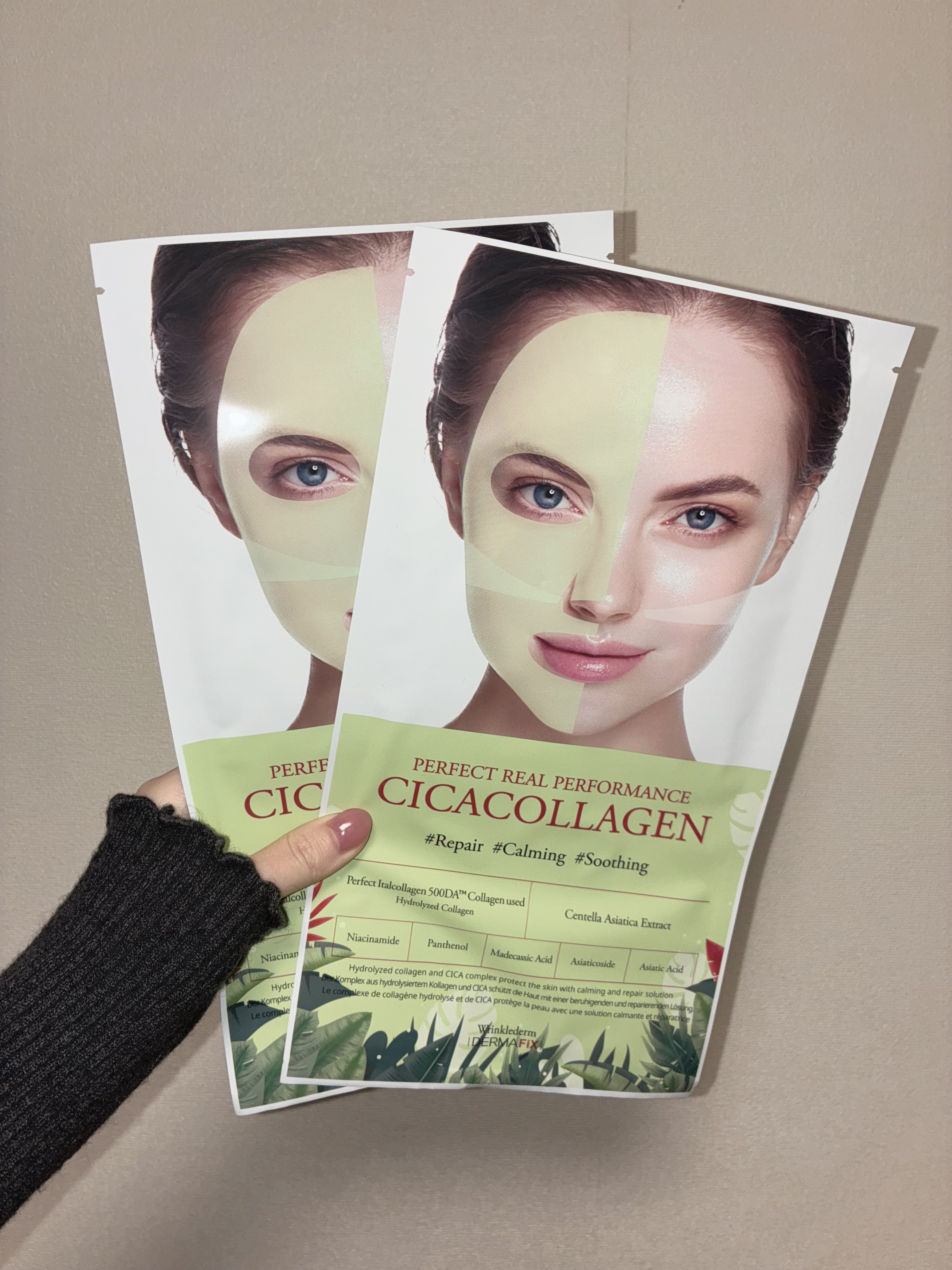 パーフェクト リアル パフォーマンス シカコラーゲンマスクパック /ダーマフィックス/シートマスク・パックを使ったクチコミ（2枚目）