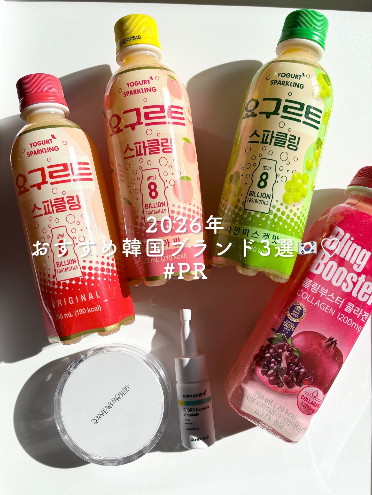 ハートリーフシーンカバークッション/23years old/クッションファンデーションを使ったクチコミ（1枚目）