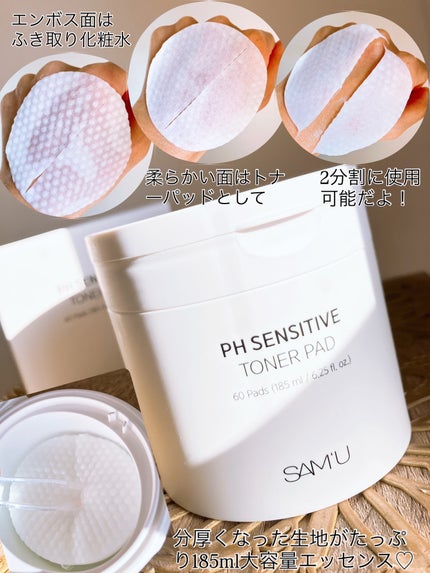 を使ったクチコミ(2枚目)