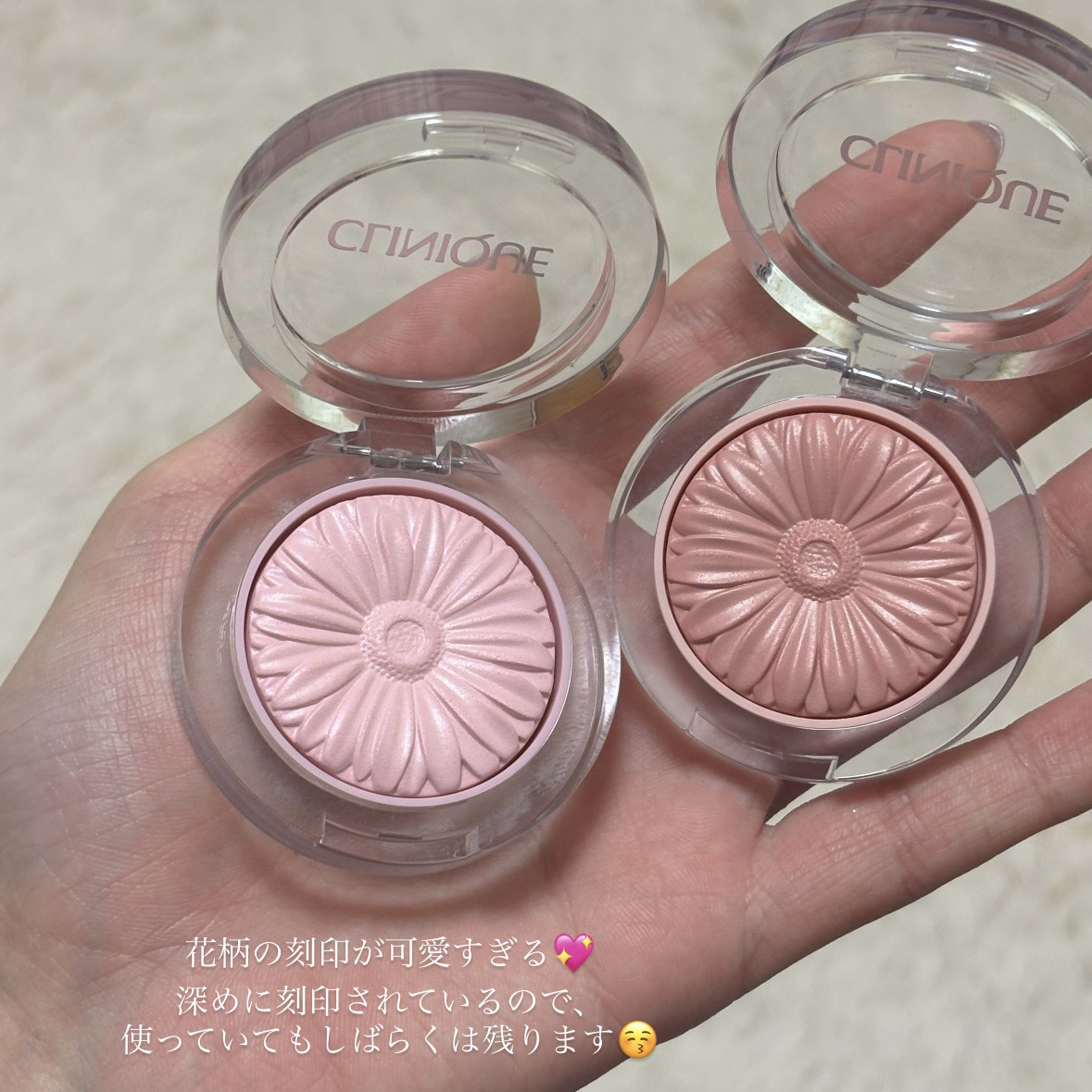 チーク ポップ/CLINIQUE/パウダーチークを使ったクチコミ（3枚目）