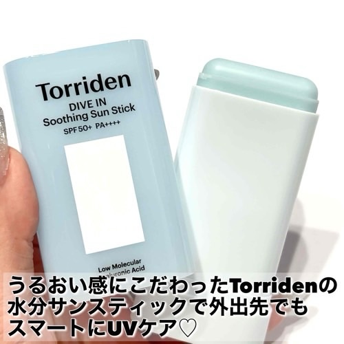 ダイブイン モイスチャー スージング サンスティック/Torriden/日焼け止めスティックを使ったクチコミ（2枚目）