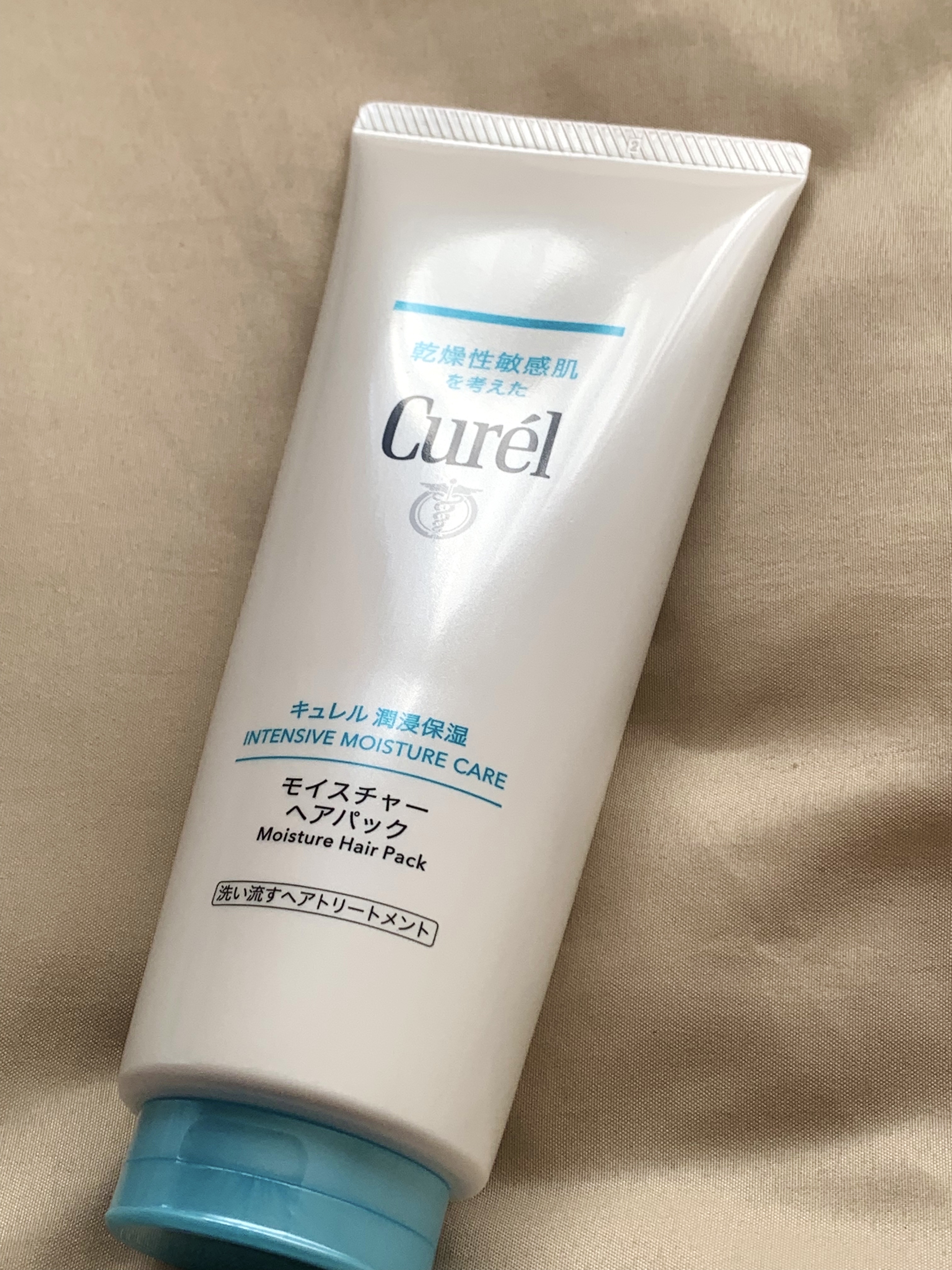 モイスチャーヘアパック/キュレル/洗い流すヘアトリートメントを使ったクチコミ（2枚目）
