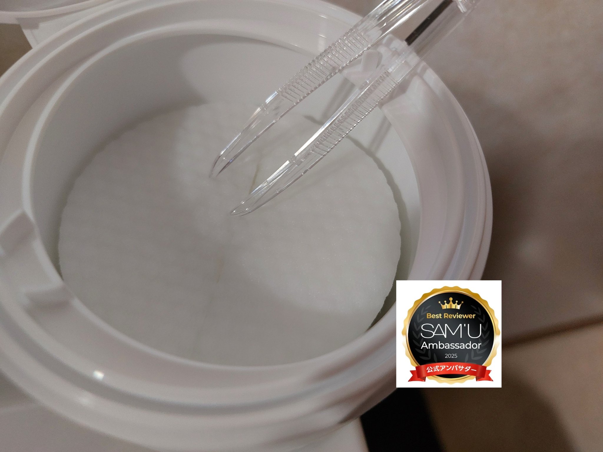 PHセンシティブトナーパッド/SAM'U/トナーパッドを使ったクチコミ（2枚目）