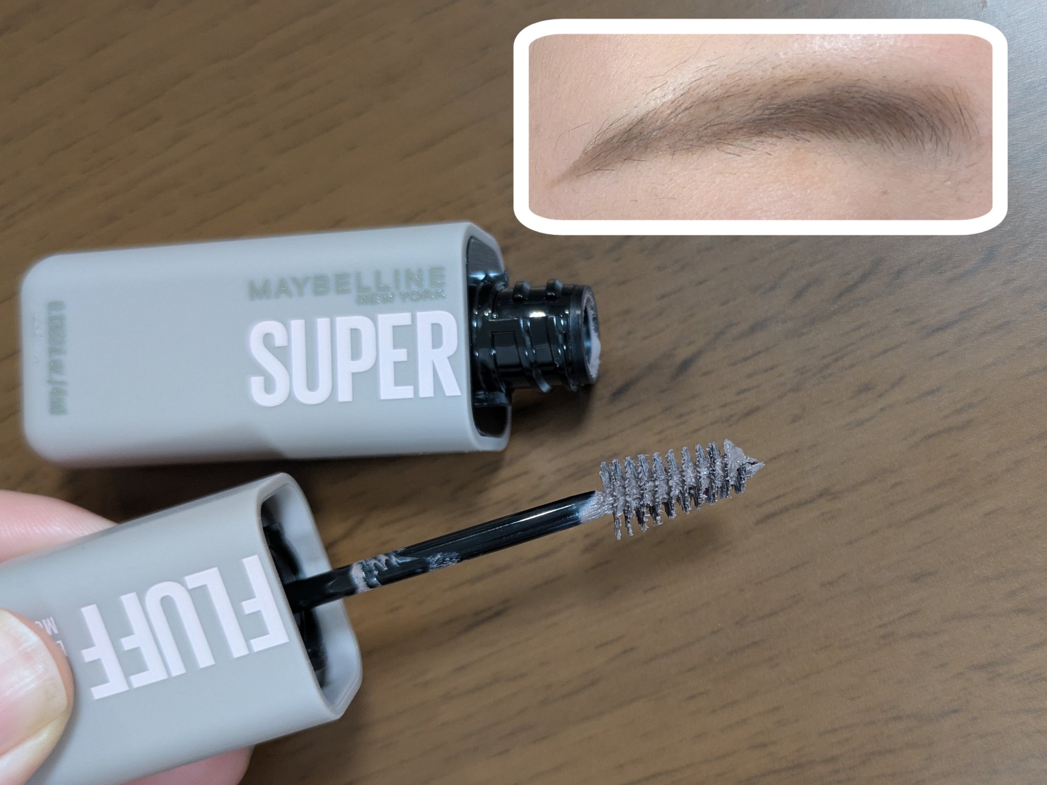 メイベリン SP フラッフ ブロウ ムース/MAYBELLINE NEW YORK/眉マスカラを使ったクチコミ（2枚目）