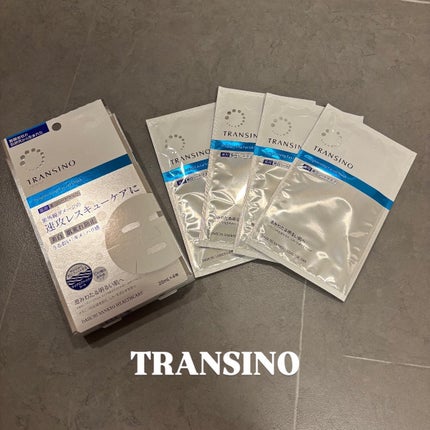 トランシーノ薬用ブライトニングフェイシャルマスク/トランシーノ/シートマスク・パックを使ったクチコミ(1枚目)