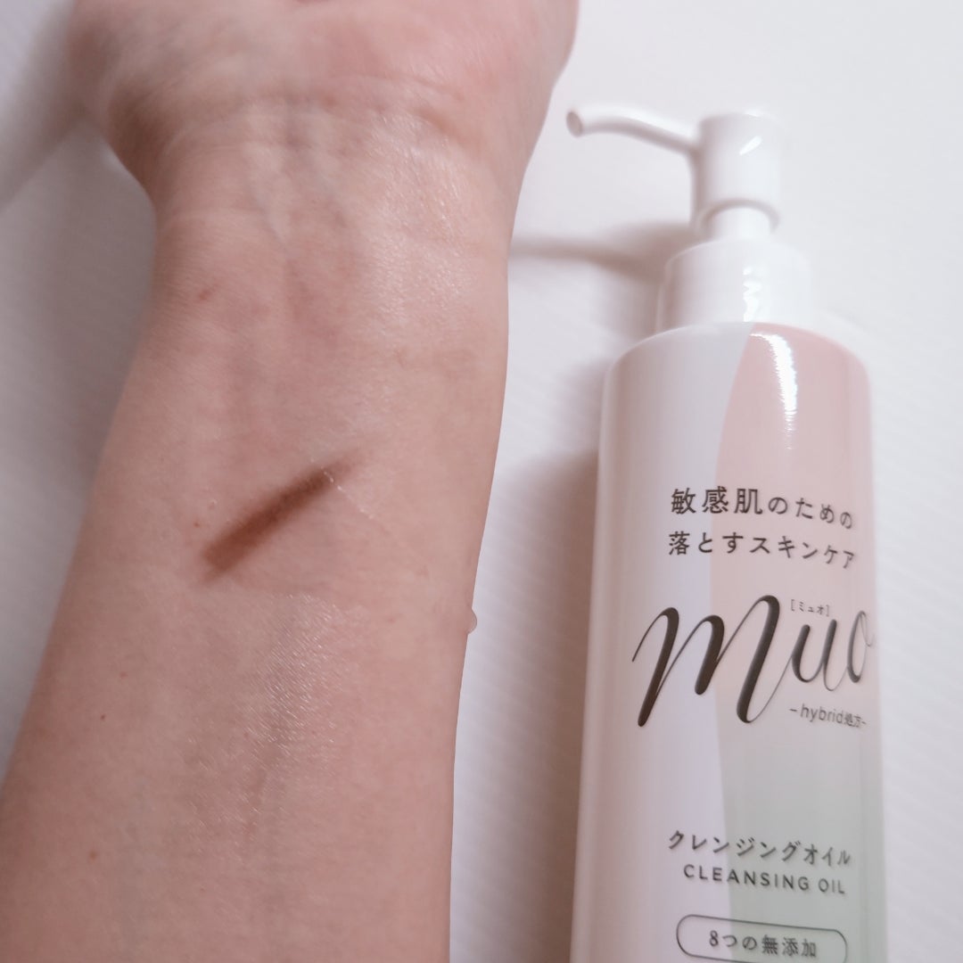 ミュオ クレンジングオイル/muo/オイルクレンジングを使ったクチコミ(3枚目)