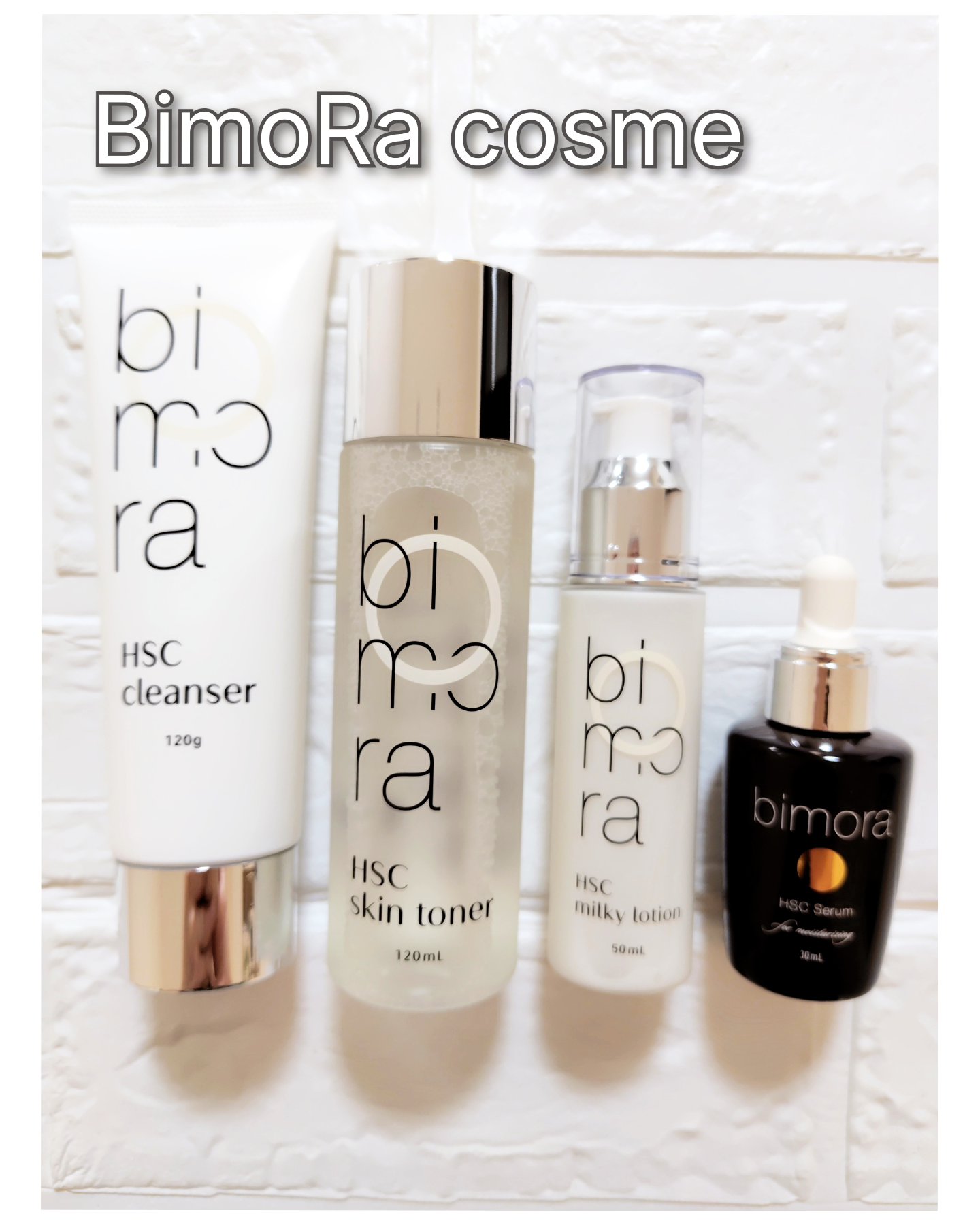 bimora HSC CB美容液/BimoRa/美容液を使ったクチコミ（1枚目）