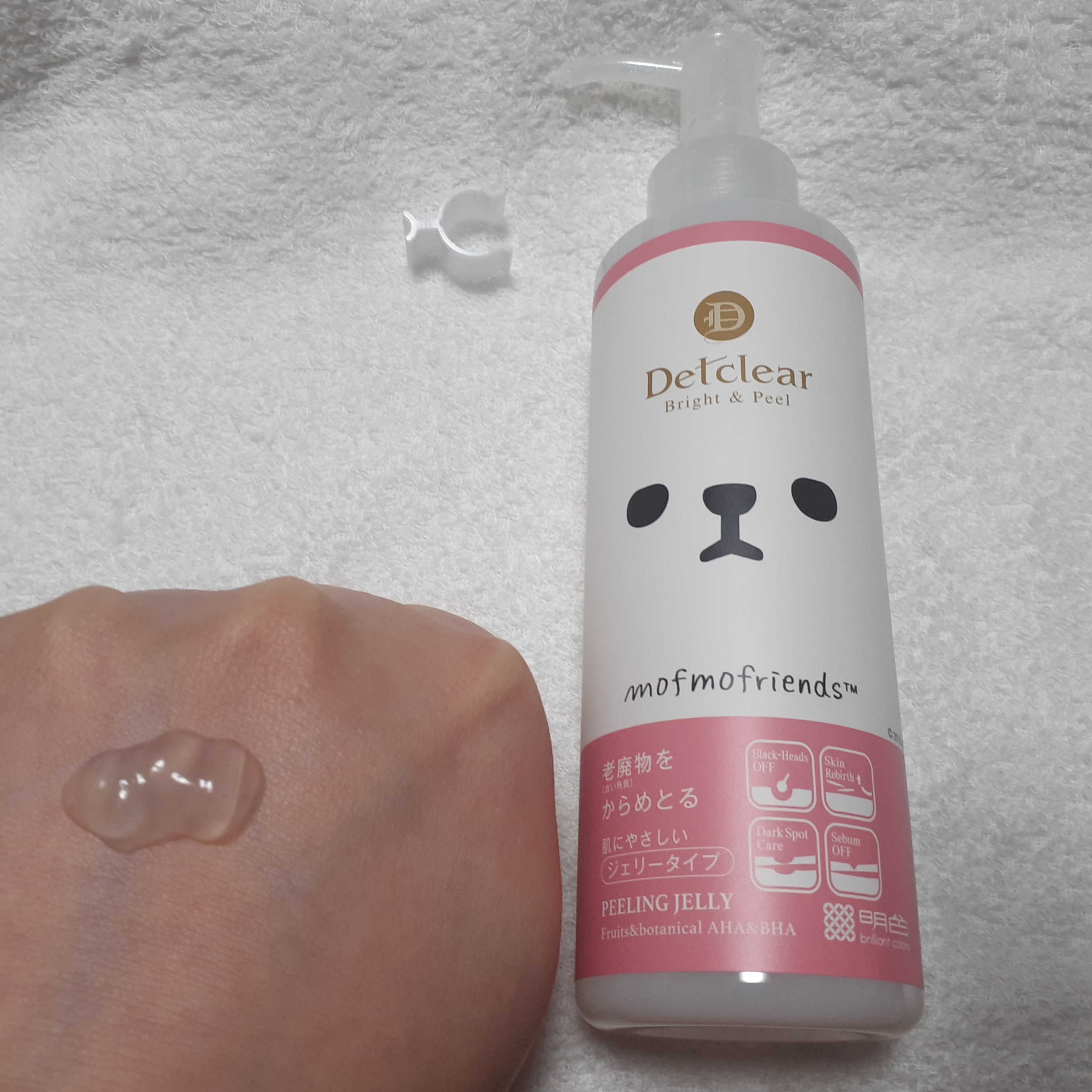 DETクリア ブライト＆ピール ピーリングジェリー 桃の香り ＜モフモフレンズ＞/Detclear/ピーリングを使ったクチコミ（2枚目）
