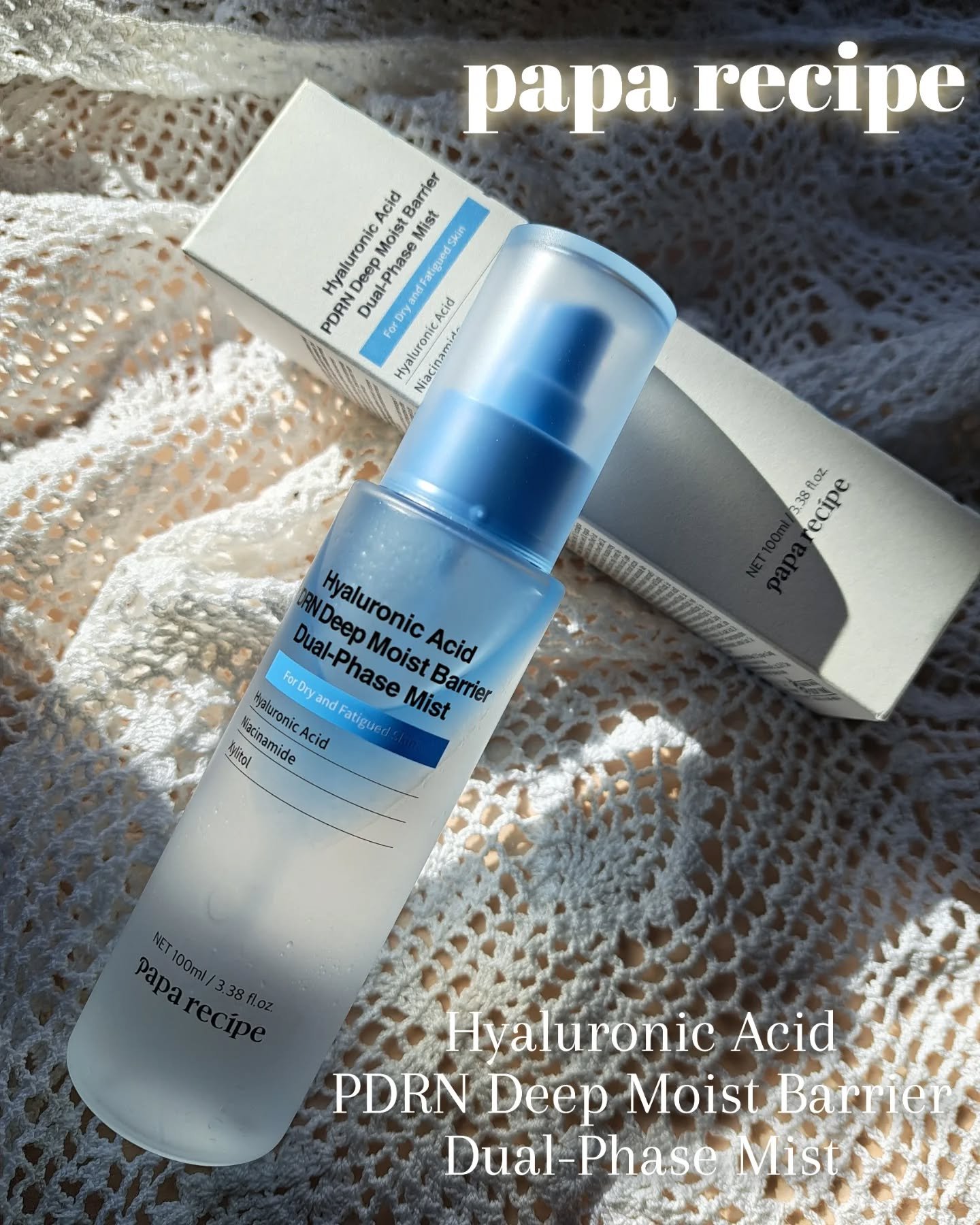 Hyaluronic AcidPDRN Deep Moist Dual-Phase Mist/paparecipe/ミスト状化粧水を使ったクチコミ（1枚目）