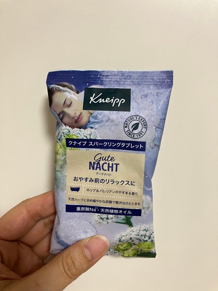 クナイプ クナイプ グーテナハト スパークリングタブレット ホップ&バレリアンの香りのクチコミ「クナイプ グーテナハト スパークリングタブレット ホップ&バレリアンの香り
1錠入り
¥308.....」(1枚目)