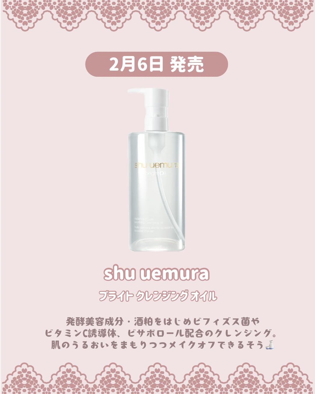 メラノショット P［医薬部外品］/ONE BY KOSE/美容液を使ったクチコミ（3枚目）