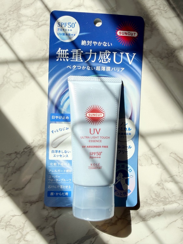 サンカット® 無重力感UV エッセンス/サンカット®/日焼け止めローションを使ったクチコミ（1枚目）