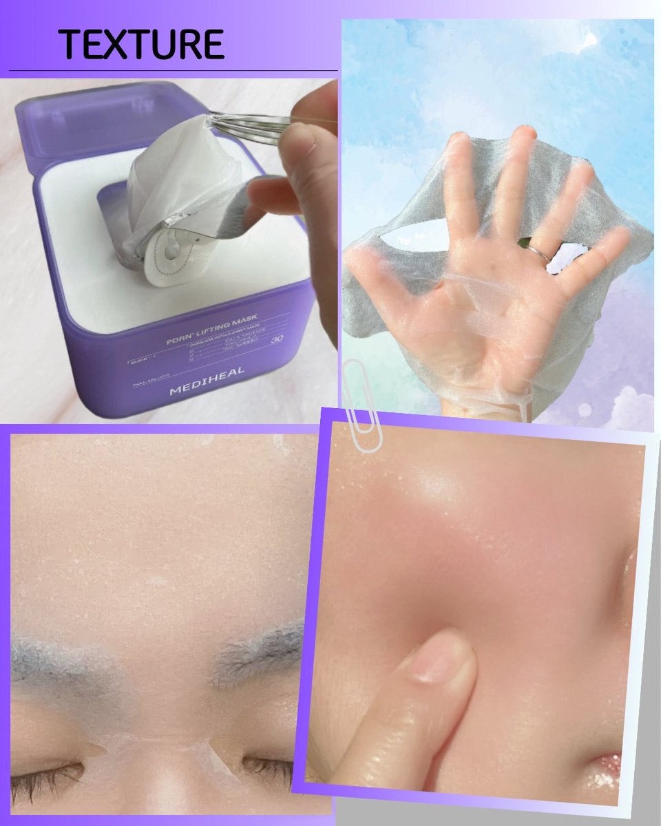 PDRN リフティングマスク/MEDIHEAL/シートマスク・パックを使ったクチコミ（2枚目）